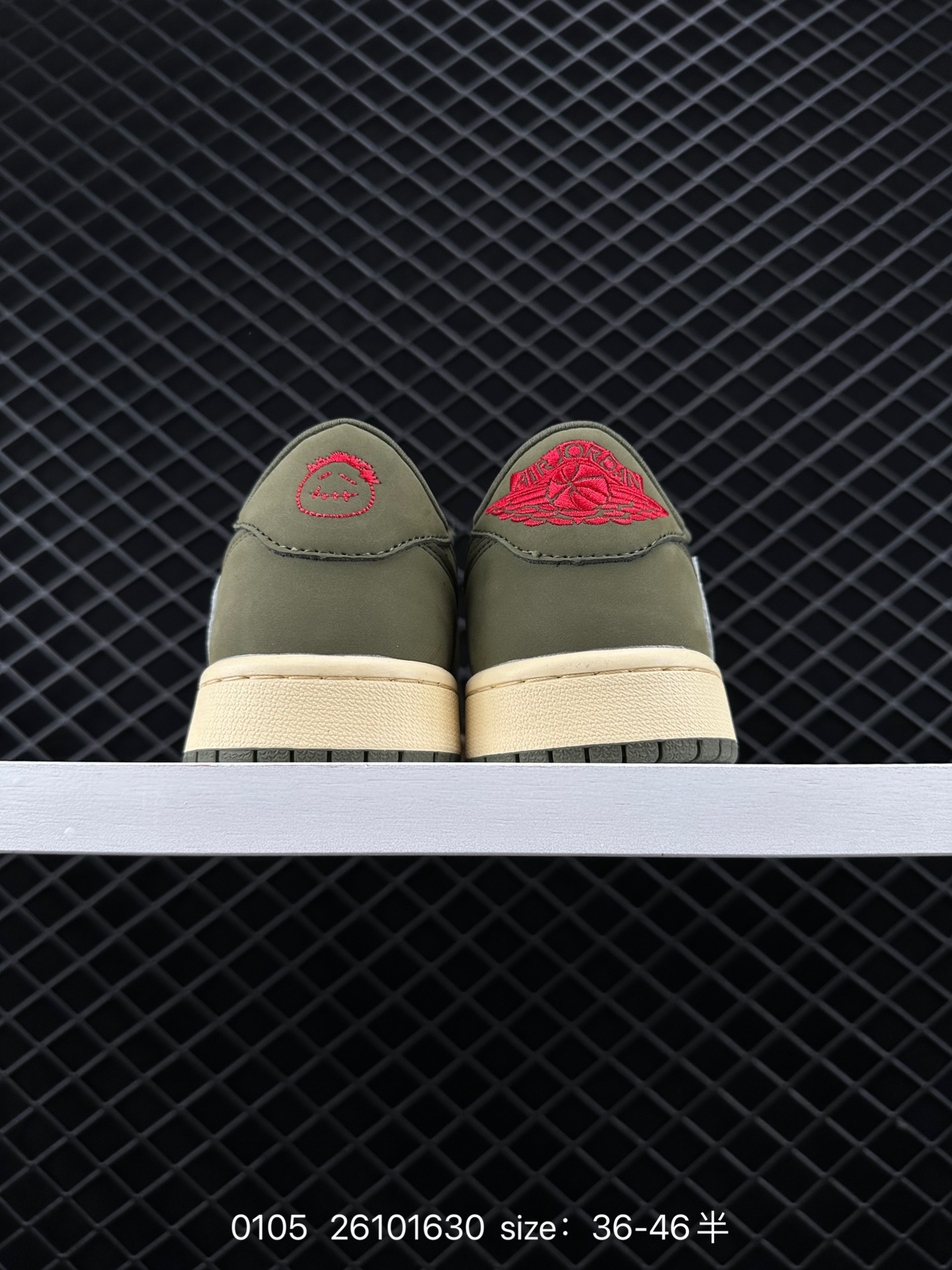 Travis Scott x Air Jordan 1 Low